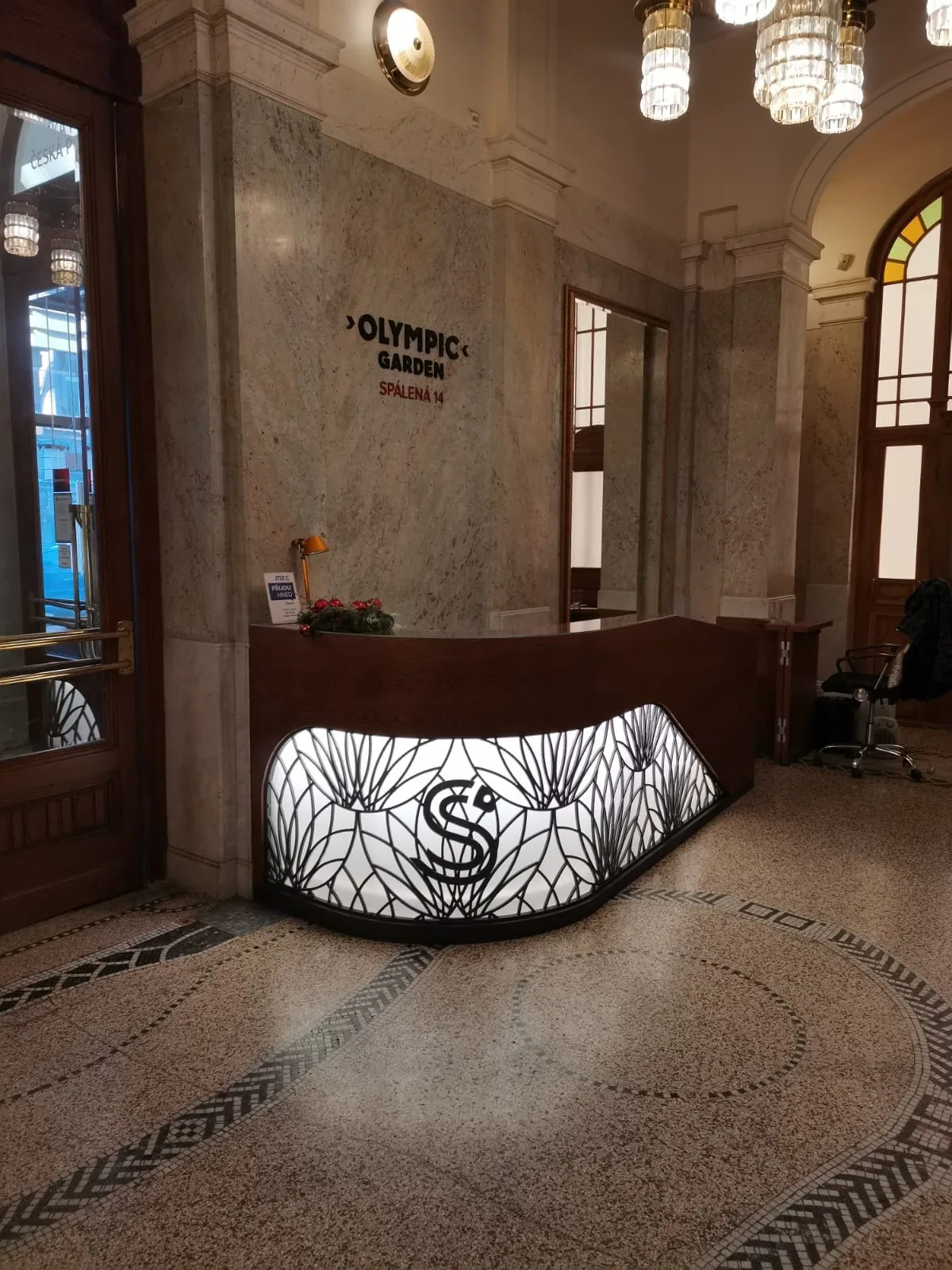 Backlit decorative front of a reception desk
